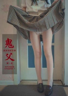 日韩综合夜夜香内射_高清免费观看最新