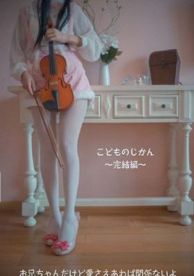 无码手机在线_DVD电影在线观看