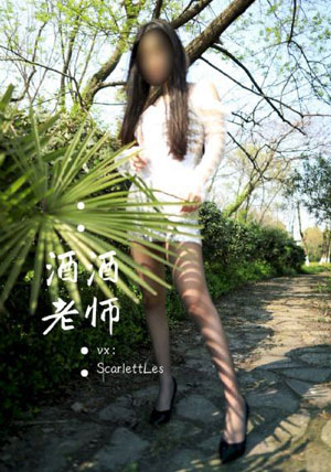 三级毛片视频网站_超清免费观看超清