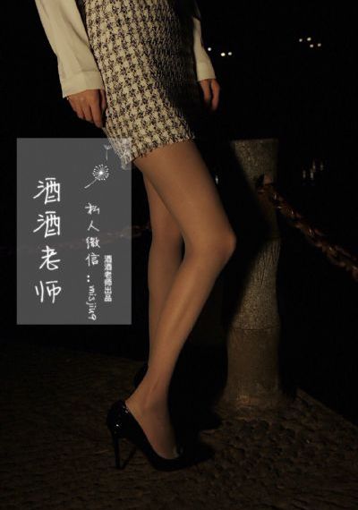我们致力于为中文网站提供动力_国产剧电影在线观看