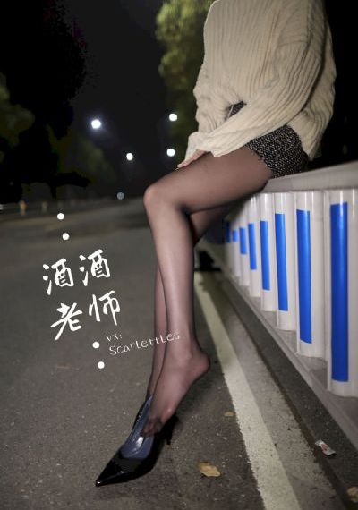 97久久人人爽人人爽人人_琪琪电影国产在线观看