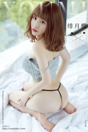 日韩久久久久久无码精品_国产剧免费在线观看