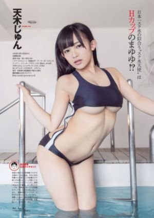 美美哒高清电影在线观看1_完整视频大全