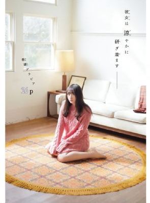 姐妹的诱惑电影_DVD韩国电影在线观看