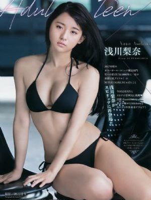 国产免费一级a一片成人av_高清日韩免费观看
