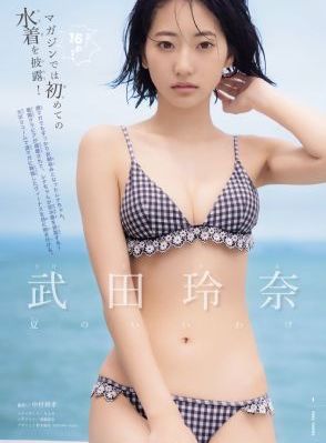 激情国产在线观看_高清在线观看电视