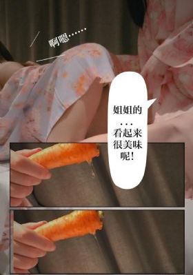 无码被窝影院午夜看片爽爽_BD高清免费观看